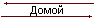 �����
